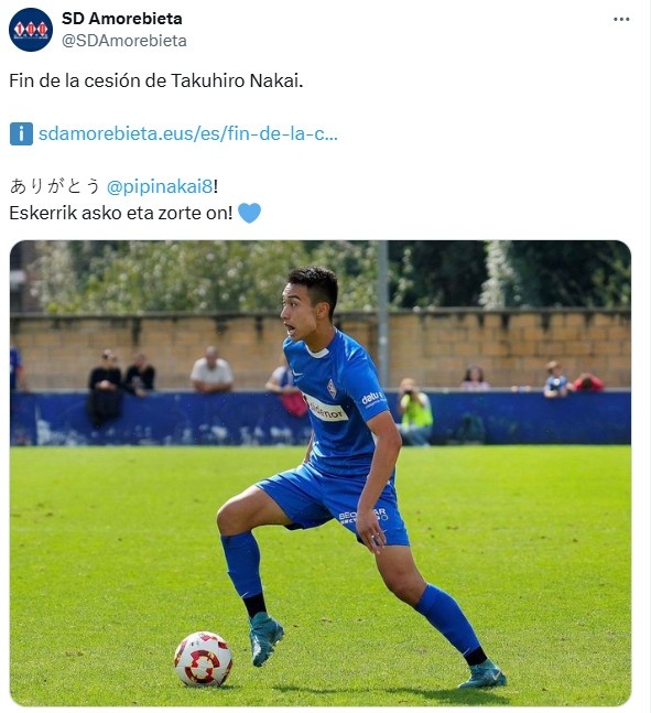  官方：21岁日本中场中井卓大提前结束外租，返回皇马