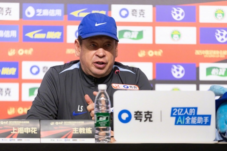  吴曦：超级杯一定会是一场遭遇战，希望全队可以拿出最好的表现